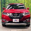 nissan x-trail 2018 -NISSAN--X-Trail DBA-T32--T32-047094---NISSAN--X-Trail DBA-T32--T32-047094- image 15