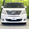 toyota alphard 2014 -TOYOTA--Alphard DBA-ANH20W--ANH20-8319216---TOYOTA--Alphard DBA-ANH20W--ANH20-8319216- image 15