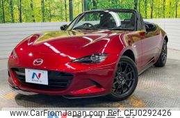 mazda roadster 2022 -MAZDA--Roadster 5BA-ND5RC--ND5RC-657068---MAZDA--Roadster 5BA-ND5RC--ND5RC-657068-