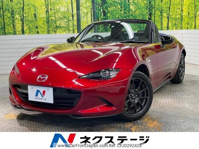 mazda roadster 2022 -MAZDA--Roadster 5BA-ND5RC--ND5RC-657068---MAZDA--Roadster 5BA-ND5RC--ND5RC-657068- image 1