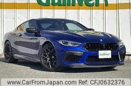 bmw m8 2020 -BMW--BMW M8 7BA-AE44M--WBSAE02090CD46643---BMW--BMW M8 7BA-AE44M--WBSAE02090CD46643-