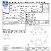 toyota land-cruiser 1996 -TOYOTA--Land Cruiser HDJ81V--0062412---TOYOTA--Land Cruiser HDJ81V--0062412- image 3