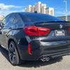 bmw x6 2015 quick_quick_ABA-KT44_WBSKW820200G94284 image 10