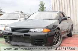 Nissan Gtr R34 For Sale >> Big Promotion For Used Nissan Skyline Gtr For Sale Buy Now Nissan Gtr R34 For Sale >> Big Promotion For Used Nissan Skyline Gtr For Sale Buy Now