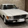 mercedes-benz slc 1979 -MERCEDES-BENZ--Benz SLC 9999--10702412025465---MERCEDES-BENZ--Benz SLC 9999--10702412025465- image 7