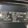 suzuki carry-truck 2025 -SUZUKI--Carry Truck 3BD-DA16T--DA16T-882***---SUZUKI--Carry Truck 3BD-DA16T--DA16T-882***- image 16