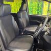 toyota noah 2016 quick_quick_ZRR80W_ZRR80-0274378 image 9