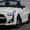 daihatsu copen 2015 -DAIHATSU 【名変中 】--Copen LA400K--0008474---DAIHATSU 【名変中 】--Copen LA400K--0008474- image 15