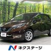 nissan note 2016 CFJ1607254 image 1