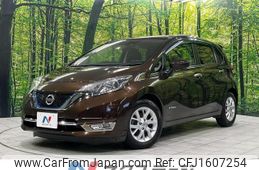nissan note 2016 CFJ1607254