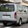 toyota hiace-van 2017 -TOYOTA 【横浜 400ﾕ6074】--Hiace Van CBF-TRH200V--TRH200-5030609---TOYOTA 【横浜 400ﾕ6074】--Hiace Van CBF-TRH200V--TRH200-5030609- image 32