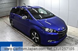 toyota wish 2017 -TOYOTA--Wish ZGE20W--ZGE20-6041637---TOYOTA--Wish ZGE20W--ZGE20-6041637-