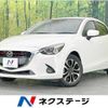 mazda demio 2016 -MAZDA--Demio LDA-DJ5FS--DJ5FS-144776---MAZDA--Demio LDA-DJ5FS--DJ5FS-144776- image 1