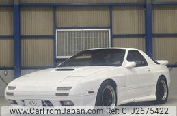 1986 Mazda Savanna RX-7 For Sale | CAR FROM JAPAN