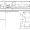 suzuki solio 2013 -SUZUKI--Solio DBA-MA15S--MA15S-210193---SUZUKI--Solio DBA-MA15S--MA15S-210193- image 3