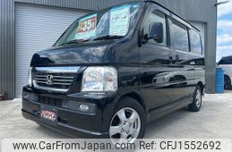 honda vamos 2011 CFJ1552692