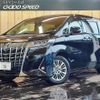 toyota alphard 2018 quick_quick_DAA-AYH30W_AYH30-0058872 image 1