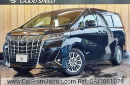 toyota alphard 2018 quick_quick_DAA-AYH30W_AYH30-0058872