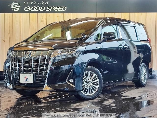 toyota alphard 2018 quick_quick_DAA-AYH30W_AYH30-0058872 image 1
