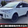 mitsubishi delica-d5 2019 -MITSUBISHI--Delica D5 DBA-CV5W--CV5W-1400450---MITSUBISHI--Delica D5 DBA-CV5W--CV5W-1400450- image 1