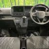 daihatsu atrai 2025 CFJ1723063 image 2