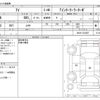 mitsubishi i 2012 -MITSUBISHI--i CBA-HA1W--HA1W-1301607---MITSUBISHI--i CBA-HA1W--HA1W-1301607- image 3