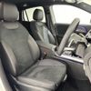 mercedes-benz gla-class 2020 quick_quick_3DA-247713M_W1N2477132J187734 image 16