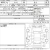 honda fit 2020 -HONDA 【京都 503つ4653】--Fit GR1-1016240---HONDA 【京都 503つ4653】--Fit GR1-1016240- image 3