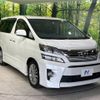 toyota vellfire 2014 -TOYOTA--Vellfire DBA-ANH20W--ANH20-8325726---TOYOTA--Vellfire DBA-ANH20W--ANH20-8325726- image 18