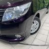 toyota noah 2017 CFJ1792749 image 13