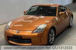 nissan fairlady-z 2008 -NISSAN--Fairlady Z Z33-424141---NISSAN--Fairlady Z Z33-424141-