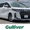 toyota alphard 2019 -TOYOTA--Alphard DBA-AGH30W--AGH30-0272650---TOYOTA--Alphard DBA-AGH30W--AGH30-0272650- image 1