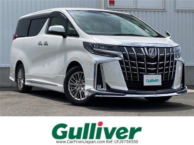 toyota alphard 2019 -TOYOTA--Alphard DBA-AGH30W--AGH30-0272650---TOYOTA--Alphard DBA-AGH30W--AGH30-0272650- image 1