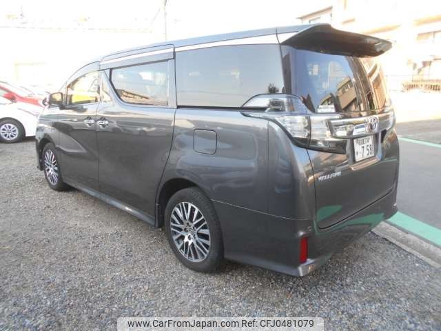 toyota vellfire 2015 -TOYOTA 【名古屋 374ﾕ 758】--Vellfire DBA-AGH35W--AGH35-0006301---TOYOTA 【名古屋 374ﾕ 758】--Vellfire DBA-AGH35W--AGH35-0006301- image 2