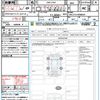 toyota corolla-sport 2023 quick_quick_ZWE219H_ZWE219-4008669 image 21