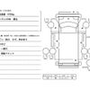 mitsubishi-fuso canter-guts 2008 GOO_NET_EXCHANGE_0730189A30241112W002 image 47