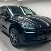 porsche macan 2023 CFJ1788068 image 8