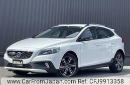 volvo v40 2015 -VOLVO--Volvo V40 CBA-MB420XC--YV1MZ402CG2098777---VOLVO--Volvo V40 CBA-MB420XC--YV1MZ402CG2098777-