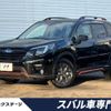 subaru forester 2023 -SUBARU--Forester 5AA-SKE--SKE-112912---SUBARU--Forester 5AA-SKE--SKE-112912- image 1