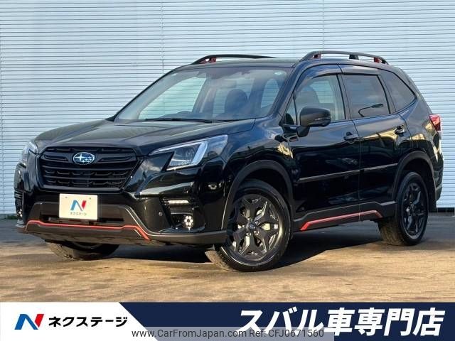 subaru forester 2023 -SUBARU--Forester 5AA-SKE--SKE-112912---SUBARU--Forester 5AA-SKE--SKE-112912- image 1