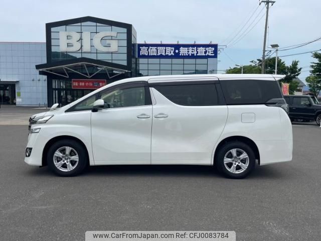 toyota vellfire 2016 quick_quick_DBA-AGH35W_AGH35-0009342 image 2