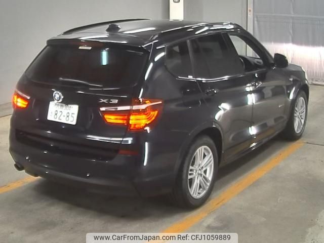 bmw x3 2015 -BMW--BMW X3 WBAWY320X0L699618---BMW--BMW X3 WBAWY320X0L699618- image 2