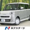 daihatsu move-canbus 2023 CFJ1680274 image 1