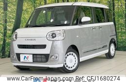 daihatsu move-canbus 2023 CFJ1680274