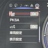 lexus ux 2023 -LEXUS--Lexus UX 6AA-MZAH10--MZAH10-2181624---LEXUS--Lexus UX 6AA-MZAH10--MZAH10-2181624- image 18