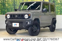 suzuki jimny 2020 CFJ1760367