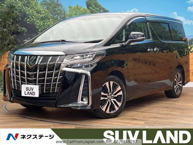 toyota alphard 2020 -TOYOTA--Alphard 3BA-AGH35W--AGH35-0042884---TOYOTA--Alphard 3BA-AGH35W--AGH35-0042884- image 1