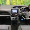 toyota voxy 2016 -TOYOTA--Voxy DBA-ZRR80W--ZRR80-0211861---TOYOTA--Voxy DBA-ZRR80W--ZRR80-0211861- image 2