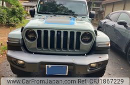 jeep wrangler 2023 CFJ1867229