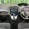 nissan serena 2016 -NISSAN--Serena DBA-FPC26--FPC26-053913---NISSAN--Serena DBA-FPC26--FPC26-053913- image 3